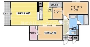 インペリアル大宮の物件間取画像